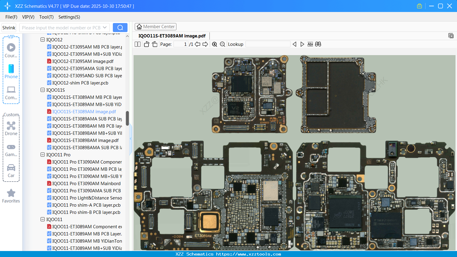 VIVO IQOO11S-ET3089AM Image